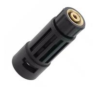 HAFRILY Adaptateur B Bayonet pour Kärcher - Accessoires Hobby sur Machines Professionnelles avec Filetage Intérieur M22 IG