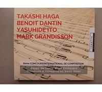 HAGA DANTIN ITO GRANDISSON - Coups de Vents Concours International de Composition