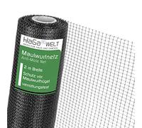 HaGa Filet anti-taches de naissance 2 m x 5 m - Protection contre les taupes - Pour pelouse et gazon roulant, filet de protection des feuilles, filet anti-poussière, filet de jardin