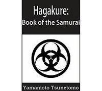 Hagakure