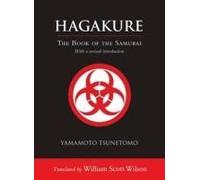 Hagakure