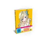 Haganai - Haganai Season 1 (Volume 2) (Dvd)