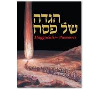 Haggadah for Passover Kleinman Edition, Large
