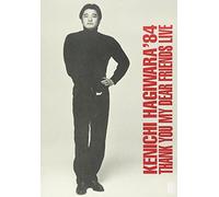 Hagiwara, Kenichi-Live at Warehouse (Plan) [Edizione: Giappone] [Import]