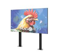 Hagor CPS Floor-to-Wall Moto 86 - 110″ Système de montage sol-mur avec réglage électrique de la hauteur pour écrans de 86 à 110 pouces