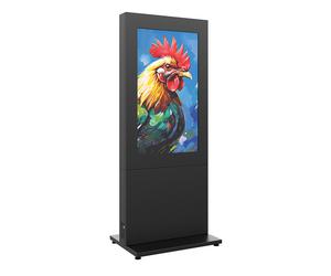 Hagor HP Kiosk 50″ FS Totem d'intérieur pour installation libre | support individuel | format portrait | taille de l'écran : 50″