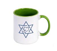 HAGRDBC Peaceful Israel Tasse à thé en céramique, résistant et durable, design intemporel, facile à nettoyer et à entretenir(Green)