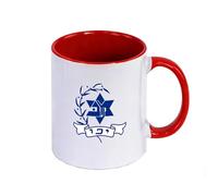 HAGRDBC Peaceful Israel Tasse en céramique 350ml, résistant et durable, qualité alimentaire, compatible micro-ondes et lave-vaisselle(Red)