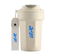 HAGRDBC Yuri!!! o-n Ice Tasse de voyages 05 litre avec isolation, Double structure en couche vide + acier inoxydable 316, Idéale pour Enfant, Adulte(White)