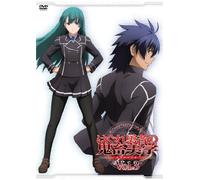 Hagure Yuusha No Estetica 3 [Import allemand]