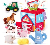 hahaland 12 Mois Jouet Sensoriels Montessori Boite Mouchoir Bebe avec Animaux Fermiers, Hochet, Mouchoir Froissé, Pouet Couineur, Miroir, Cadeau Bebe 6 9 12 Mois
