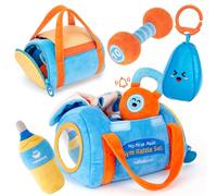 hahaland Jouet Bebe 0-3 6 Mois Peluche Motricité Sensoriel Set
