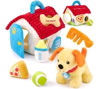 hahaland Jouet Bebe 6-12 Mois - Jouets Sensoriels en Peluche Chien Ensemble - Montessori Chien Jouet Enfant avec Hochet, Froissement, Miroir et Trieur de Formes - Cadeau pour Jeux Eveil Bebe 1 2 3