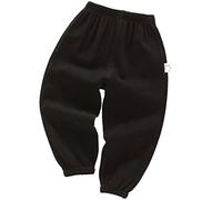 HahaNice Pantalon d'écolier pour garçon Linene élastique Bloomers 2 ans à 6-7 ans, Noir , 3 ans