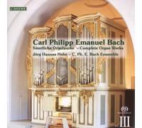 Hahn,Jörg-Hannes - Die Orgelwerke Vol. 3 - Orgelkonzerte