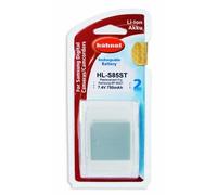HAHNEL - BATTERIE LI-ION EQUIVALENTE SAMSUNG IS-BP85ST - 7,4 V - 750 MAH