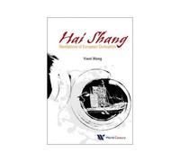 Hai Shang, Elegy Of The Sea
