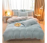 HAIBA Housse de Couette Flanelle 220 x 240 cm Bleu avec Fermeture Éclair - pour lit Kingsize 2 Personnes - Toucher Cachemire - Face Épaissie Chaude Parure de Lit