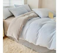 HAIBA Housse de Couette Flanelle 220 x 240 cm Bleu Clair avec Fermeture Éclair - pour lit Kingsize 2 Personnes - Toucher Cachemire - Face Épaissie Chaude Parure de Lit