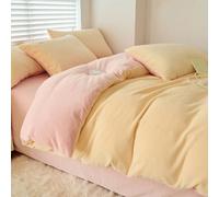 HAIBA Housse de Couette Flanelle 220 x 240 cm Jaune avec Fermeture Éclair - pour lit Kingsize 2 Personnes - Face Épaissie en Chaud Ultra Doux Parure de Lit