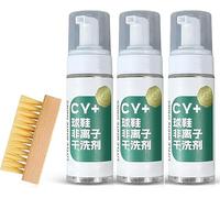 Haibus Active Foam Ensemble de nettoyants pour baskets en mousse riche, nettoyage en profondeur, réduit la déformation et le vieillissement prématuré des chaussures, blanc, Taille unique