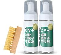 Haibus Active Foam Sneaker Cleaner Set - Rich Foam, Deep Clean, Reduce Deformation and Premature Aging for Shoes (1)