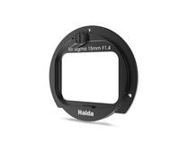 Haida Adapter Ring for Sigma 15mm F1.4 DG DN Diagonal FISHEYE | Art for Leica Rear Lens Filter