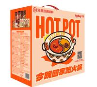 HAIDILAO Coffret pour fondue - 1,99 kg