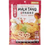HAIDILAO - Épices pour Hot Pot Piquant Mala Tang - (1 x 340 g)