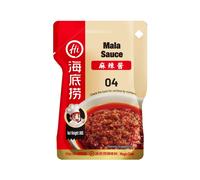 HAIDILAO Sauce mala - 80 g