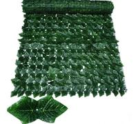 Haie de Lierre Artificielle de 50x200cm,Panneaux de Clôture de Cuir oral elu Vert,Faux Écran de Confidentialité pour la Maison,Jardin Extérieur,Décoration de délégations - Type CYPT-50X200CM