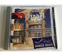 Haifa Folk,the & Dance Orchest - Shalom Israel