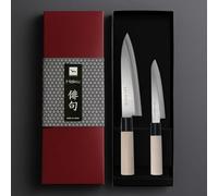 Haiku Home Set 2 couteaux Chef + office