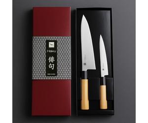 Haiku HSET2 - Set 2 couteaux Chef 20 cm + Yobocho 15 cm