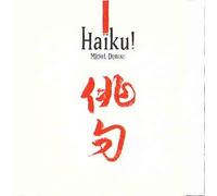 Haiku [Import]