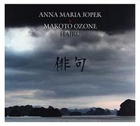 Haiku [Import]