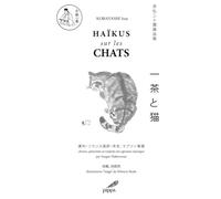 Haïkus sur les chats: Edition bilingue français-japonais