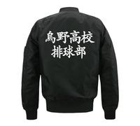 Haiky-uu!! Blouson Homme Bomber Zippée, Veste Bomber en Molleton Col Montant, Bomber Manteaux pour L'automne et L'hiver, Épais(Black,M)