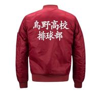 Haiky-uu!! Blouson Homme Bomber Zippée, Veste Bomber en Molleton Col Montant, Bomber Manteaux pour L'automne et L'hiver, Épais(Red,M)