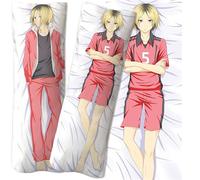 Haiky-UU!! Dakim.akura, Impression Haute définition et résistante au Lavage, Parfaite pour se détendre et Passer des Nuits Confortables, Corps(A1,150 * 50cm)