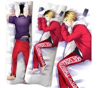 Haiky-UU!! Dakim.akura, Impression Haute définition et résistante au Lavage, Parfaite pour se détendre et Passer des Nuits Confortables, Corps(A2,150 * 50cm)