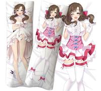 Haiky-UU!! Dakim.akura, Impression Haute définition et résistante au Lavage, Parfaite pour se détendre et Passer des Nuits Confortables, Design(A4,150 * 50cm)