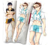 Haiky-UU!! Dakim.akura, Impression Haute définition et résistante au Lavage, Parfaite pour se détendre et Passer des Nuits Confortables, soignées(A3,160 * 50cm)