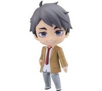 Haikyu!! - Figurine Nendoroid Osamu Miya School Uniform Ver. 10 cm G