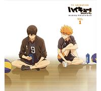 Haikyu Second Season Vol.1 [Import Allemand]