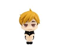 Haikyu!! - Statuette Look Up Atsumu Miya Uniform Ver. 11 cm