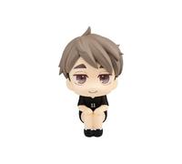 Haikyu!! - Statuette Look Up Osamu Miya Uniform Ver. 11 Cm