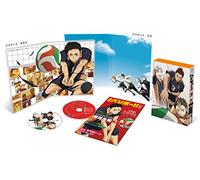 Haikyu!! Vol.3 [Import allemand]
