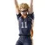 Haikyuu!! - Figurine Kei Tsukishima Posing Figure