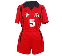 Haikyuu Nekoma High School Kenma Kozume Cosplay Maillot, équipe, porter, uniforme, rouge1, XXXL